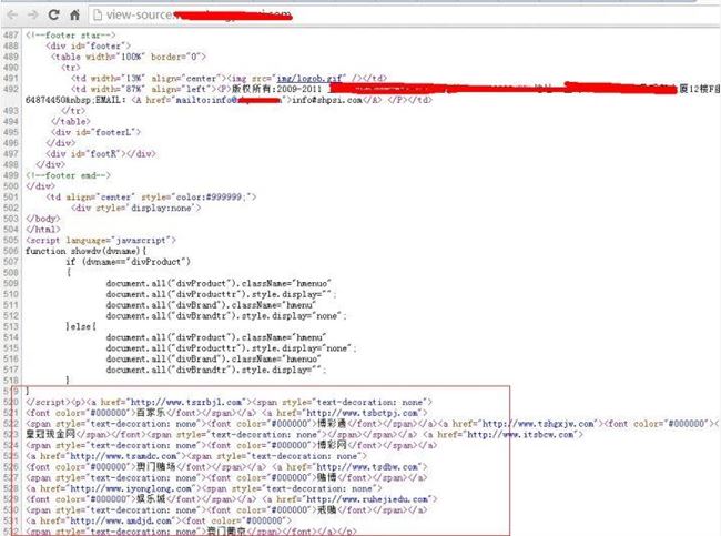 黑帽SEO：利用编辑器漏洞植入SEO黑链致700多个网站被植入恶意SEO链接！
